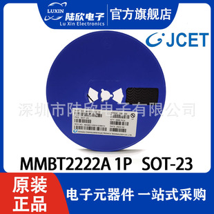 LMMBT2222A 1PbSOT-23NƬO BJTpOԾw