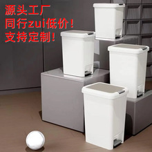 夾縫衛生間垃圾桶家用帶蓋廚房客廳創意有蓋北歐廁所垃圾筒窄紙簍