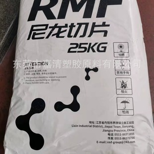 PA6	KMF700XGճ2.78 춼z