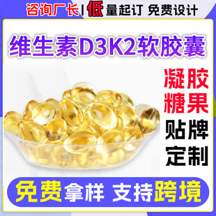 羳}SDSkܛzҴӹvitamin dQzǹoemNƶ