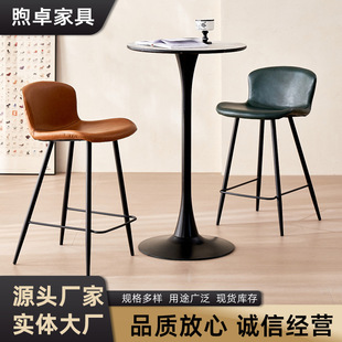 羳Bar Stools_ǰ̨̨οȏd͹žư