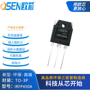 IRFP450AWо16N50ԭS16A500V߉OЧMOSFET IRFP450