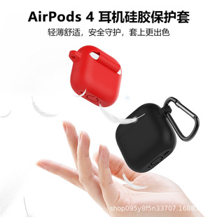 Ӻmairpods4o{zCoOairpods4C