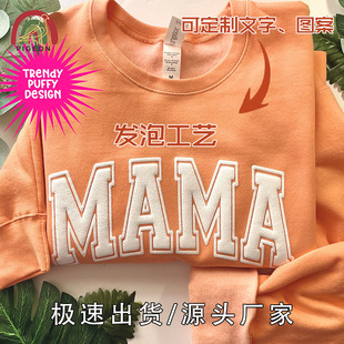 MAMAAI\MAMA\ĸTAIBñɶ