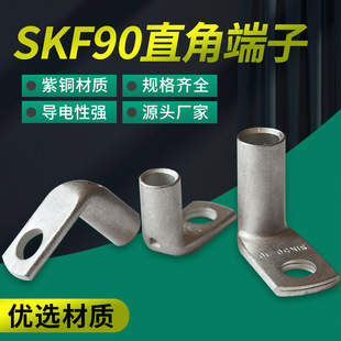 SKFֱ~ SIK10-6~ܶ SIK16-8~ӾSIK25-8~