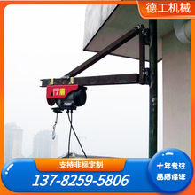 供應固定式PA400亂排繩微電 微型電動葫蘆380V