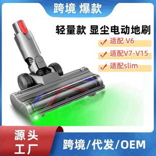 羳m춴ɭmdyson@mˢ^v7v8v10v11v15