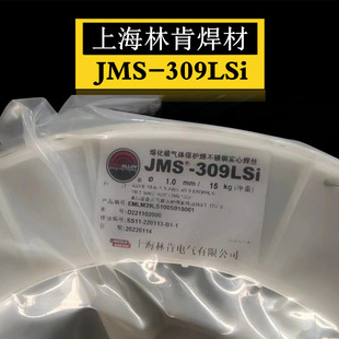 ϺֿJMS-309LSi/ER309LSiP䓚Ᵽz1.0mm]