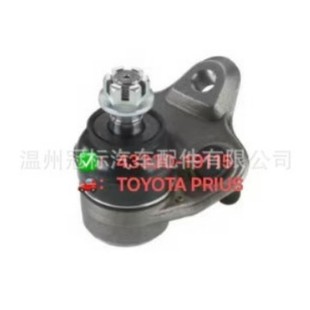 BALL JOINT^43330-19115 43330-09B20  4333009B00 4333019185