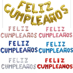 Z՚ feliz cumpleanosտ옷bXĤղÚ