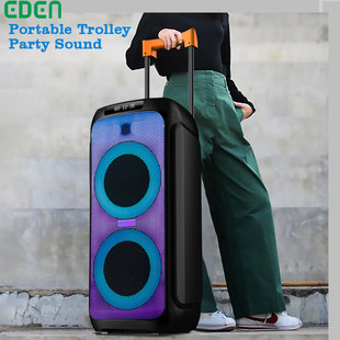 EDENlԴUWholesale active trolley speaker ED-1016