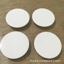 尺寸形狀可做 吸水棉紙片 吸水保濕紙片 香水吸香片  可背膠