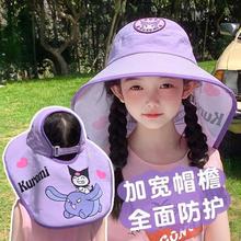 三麗鷗披肩兒童帽子庫洛米遮陽帽夏季女童防曬卡通空頂太陽帽批發