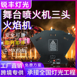 ̨C^Cưҹ DMX512/bĽǻ