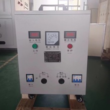 升壓變壓器單相220v轉三相380v415V二相電變三相電逆變電源轉換器