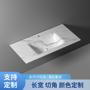廠家直銷岩板熱彎一體盆單台面酒店衛生間洗手盆台盆浴室櫃洗臉盆
