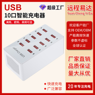 10ڶusb֙CmOAС׵ȹŲֱ