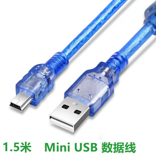 xUSBTڔȫ~USBDmini USB֙C5PL