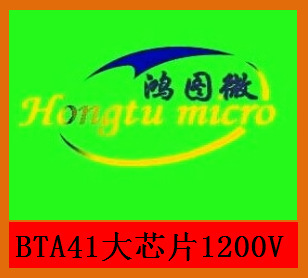 SֱN BTA41-600BRG pɿع 40A  800Vˮ Ʒ|