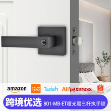 重型方蓋長方形801-MB-ET廠家批發執手鎖三桿鎖源頭批發門鎖卧室