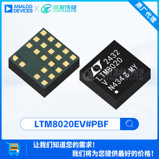 ԭS LTM8020EV#PBF LTM8020 bLGA-21 DC-DCԴоƬ