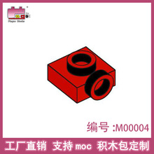 品高積木配件國產件M00004拼裝玩具MOC散裝零件TD-3093工廠直銷