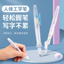 正版正姿鉛筆異軸筆矯正握姿鉛筆幼兒園兒童專用寫字控筆訓練筆