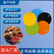 源頭工廠直供加厚硅膠蜂窩餐墊 抗壓抗撕裂 耐老化防油防污易清洗