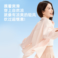 小野和子同款防曬衣女冰絲防紫外線寬松外套防曬透氣休閑襯衫批發