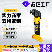 鋰電萬用寶多功能無刷大功率鏟切割打磨修邊機木工電動工具打磨機