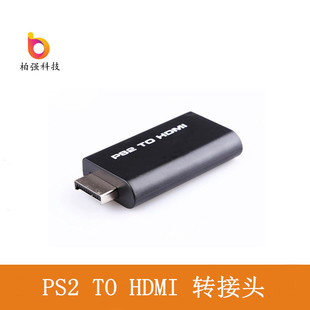 PS2 HDMIlDPS2 TO HDMI PS2DHDMI ҕlDQ ҕl