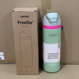 羳Nˮ24oz owala freesiippر