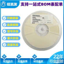 貼片繞線電感 LQW15AN33NG00D 0402 33NH 高頻電感 原裝正品