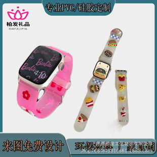 羳¿3dwͨiwatchͨÉTfɫzֱ펧l