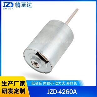 JZD BL4260Cֱoˢ늙C 12V 24V ΢늄әC Ʒ| ɼӹ