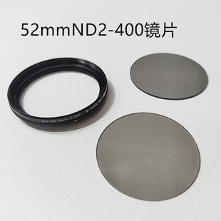 ND2-400pR{֙CVRݳƫR֙CR^52mm