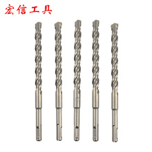圓柄一字四坑兩坑兩槽硬質合金電錘鑽頭穿牆混泥土雙筋沖擊鑽