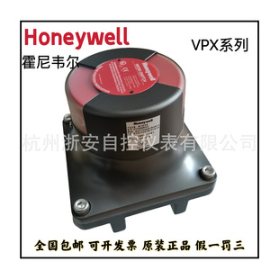 Honeywellf yTλָʾ yTӍVPX1C4ABGR1A2A