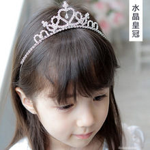 賴氏制衣超靚水鑽皇冠頭飾女童王冠水晶發箍小孩生日演出婚禮飾品