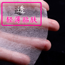 非壓縮面膜紙天絲超薄蠶一次性省水紙膜水療專用面膜布廠家批發