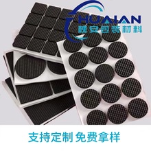 廠家直供EVA泡棉墊片自粘防撞防滑墊家具桌椅減震雙面膠