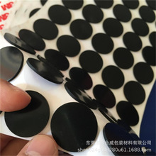 廠家自粘防滑硅膠墊片減震耐磨橡膠網格墊圈法蘭耐油耐溫密封墊片