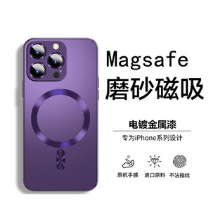 miPhone16僴֙CO15promaxȫܛ14o13