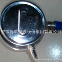 不銹鋼耐震電接點壓力表YXN-100B抗震