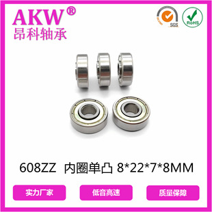 AKWS 608ZZ Ȧ͹1MM 8*22*7*8MM ǘS ӸS