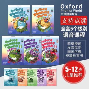 ţȻƴx1-5oxford phonics world10Ӣx1°cx