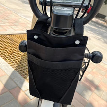 電動車掛包自行車儲物袋前置袋把兜手機袋子騎行裝備單車配件大全