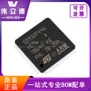 ȫ΢оƬSTM32F446VET6  MCUbLQFP-100 32Ԫ