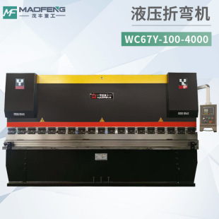 TWQ-100T/4000ҺۏC ȫԄӔҺۏC\з