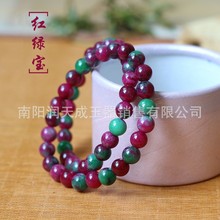 671紅綠寶手鏈南非舒俱來單圈手串紫色櫻花蘇紀石寶石飾品直播貨